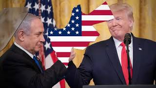 Super Trump - Israeli-American Unity Song