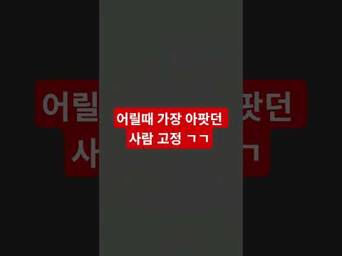 2026년 1월 24일