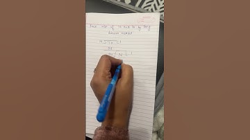 Find HCF by division method #hcf#shorts