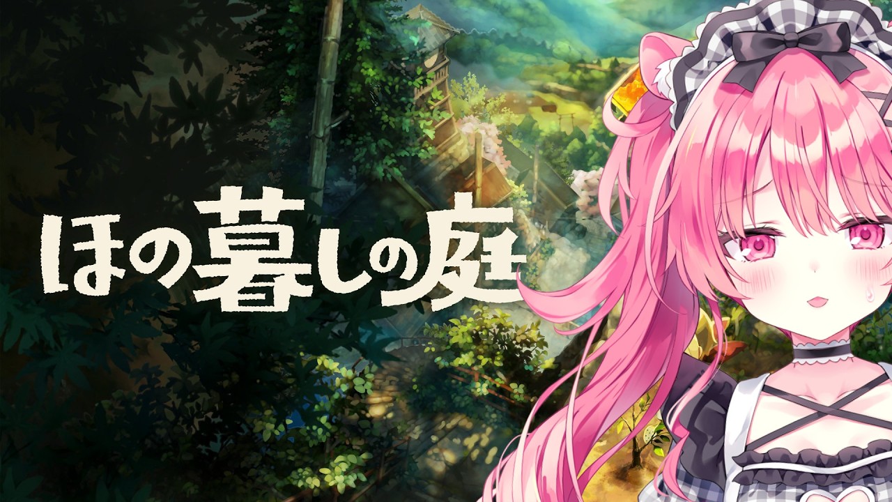 Babu Ch. 羽渕やむ / へっぽこばぶ太郎 | VTuberチャンネル登録者数