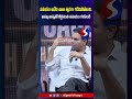 సమయం అనేది చాలా త్వరగా గడిచిపోతుంది.. అమ్మానాన్నతో వీలైనంత సమయం గడపండి || Signal Tv Telugu