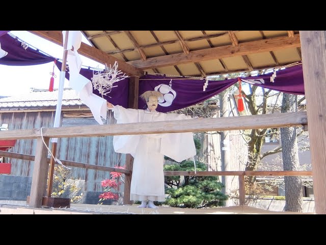 2026 新潟県三条市田島 諏訪神社「宮清の舞」 - YouTube
