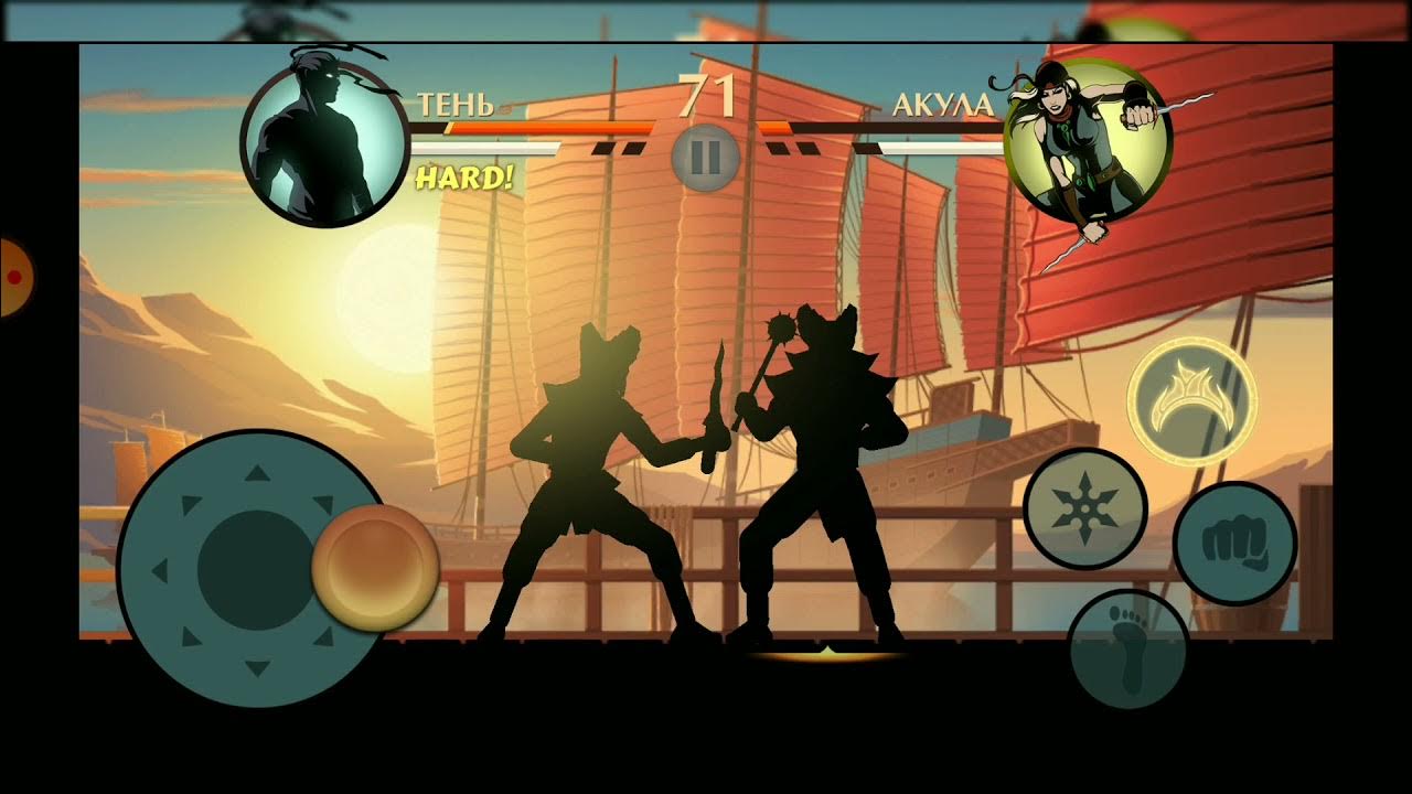 Скачай shadow fight 2 999 уровень. Акула Shadow Fight. Что говорит акула из Shadow Fight 2.