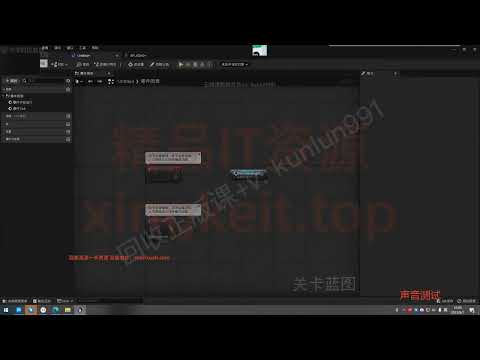 Three.js可视化企业实战WEBGL课 | 完结  课时10视频响应式画布与全屏控制.07:02