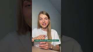 шаблоны таблиц для предпринимателя