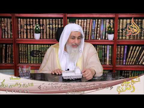 صحة حديث إذا انتصف شعبان فلا تصوموا الشيخ مصطفي العدوي