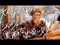 【大人の夜遊び】全種制覇。エキサイトするシメパフェに出会った旭川の夜。Risotteria.GAKU tre【RussianSato】【ロシアン佐藤】