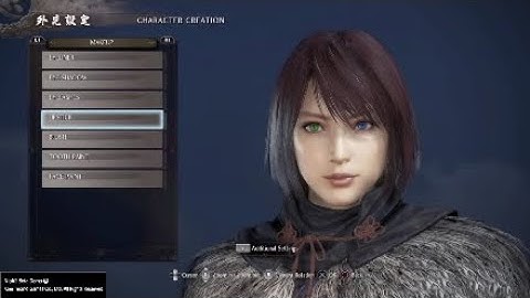 Nioh 2 Beta - Yuna Character Creation Part. 1