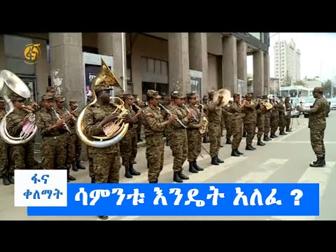 ቪዲዮ: ለወደፊት እናቶች ኮርሶችን እንዴት እንደሚመርጡ