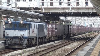 【4K】JR山陽本線　EF64-1002号機牽引　貨物列車　倉敷駅通過