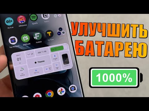 10 советов по экономии заряда батареи на Android! Продлить время работы батареи Android