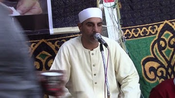 القارئ الشيخ زكريا المزيني تسجيلات قناة العوضي 01224675000
