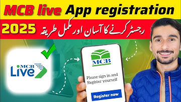 MCB Live App banane ka tarika