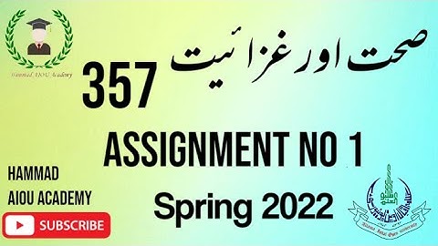 AIOU FA 357 Solved Assignment Spring 2022 Assignment No 1 || Hammad AIOU Academy