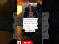 توفي السيد غبغوب علاوة 89 سنة أب حمو رشيد حسان عمر فارس و بلال و الساكن في بورمل