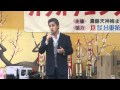 20110306 中条きよし「理由(わけ)」