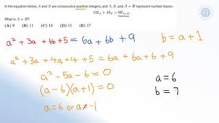2012 AMC 12B Problem 11 | AMC 12 Competition Questions - Daily Problem Breakdowns #18