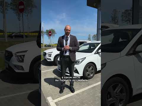 Уход за автомобилем летом. Что важно учесть?