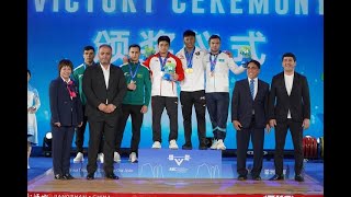 Rahmat Erwin Abdullah 🇮🇩 🥇Pecahkan Rekor Dunia 👑 - Asian Weightlifting Championships Jiangshan 2025