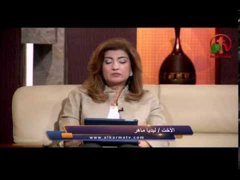 Great commission | الأرسالية العظمى