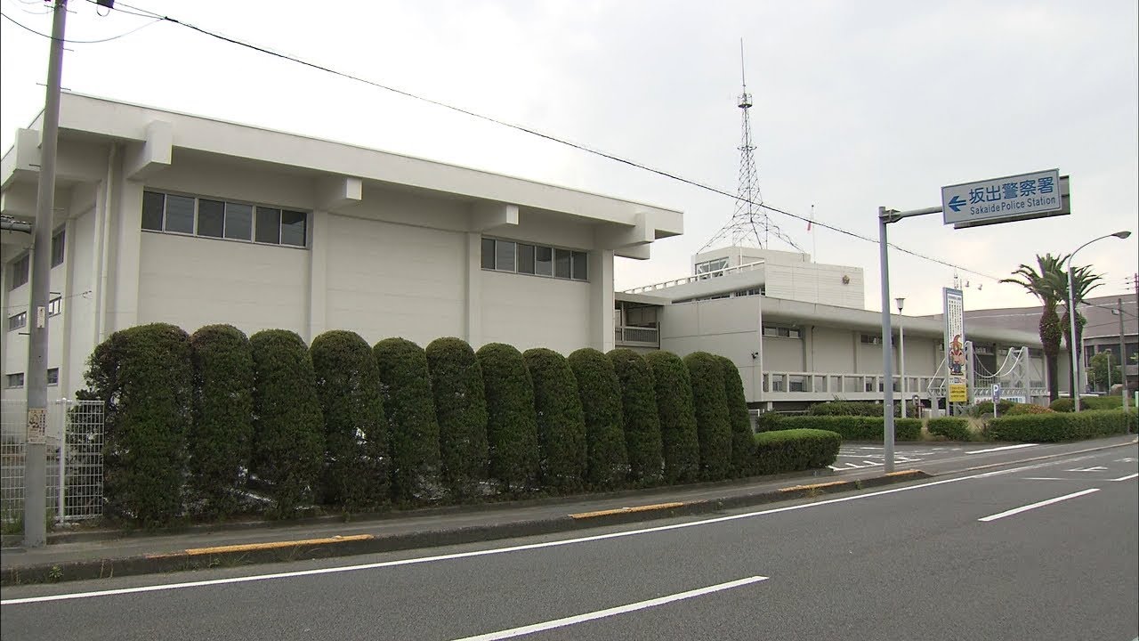 香川県で最古の警察署 坂出警察署を建て替えへ YouTube 香川県で最古の警察署 坂出警察署を建て替えへ YouTube