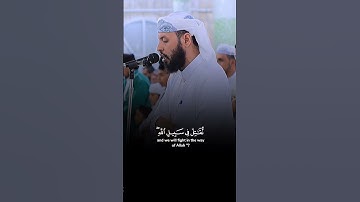 تلاوة محبرة برواية ورش عن نافع لما تيسر من #سورة_البقرة بصوت القارئ الشيخ #عبدالرحمن_إيهاب