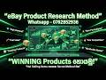 eBay Dropshipping Product research Method #ebay #ebaydropshipping #ebayseller #eBay2026