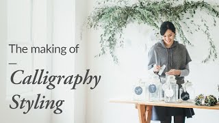 Calligraphy Styling - A Personalized Art | The making of