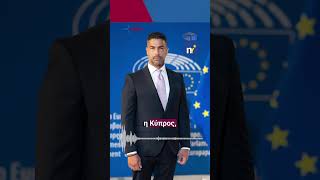 Αναδιώτης: «Προτεραιότητα η ασφάλεια των Ελλήνων και η έμπρακτη στήριξη της Κύπρου»