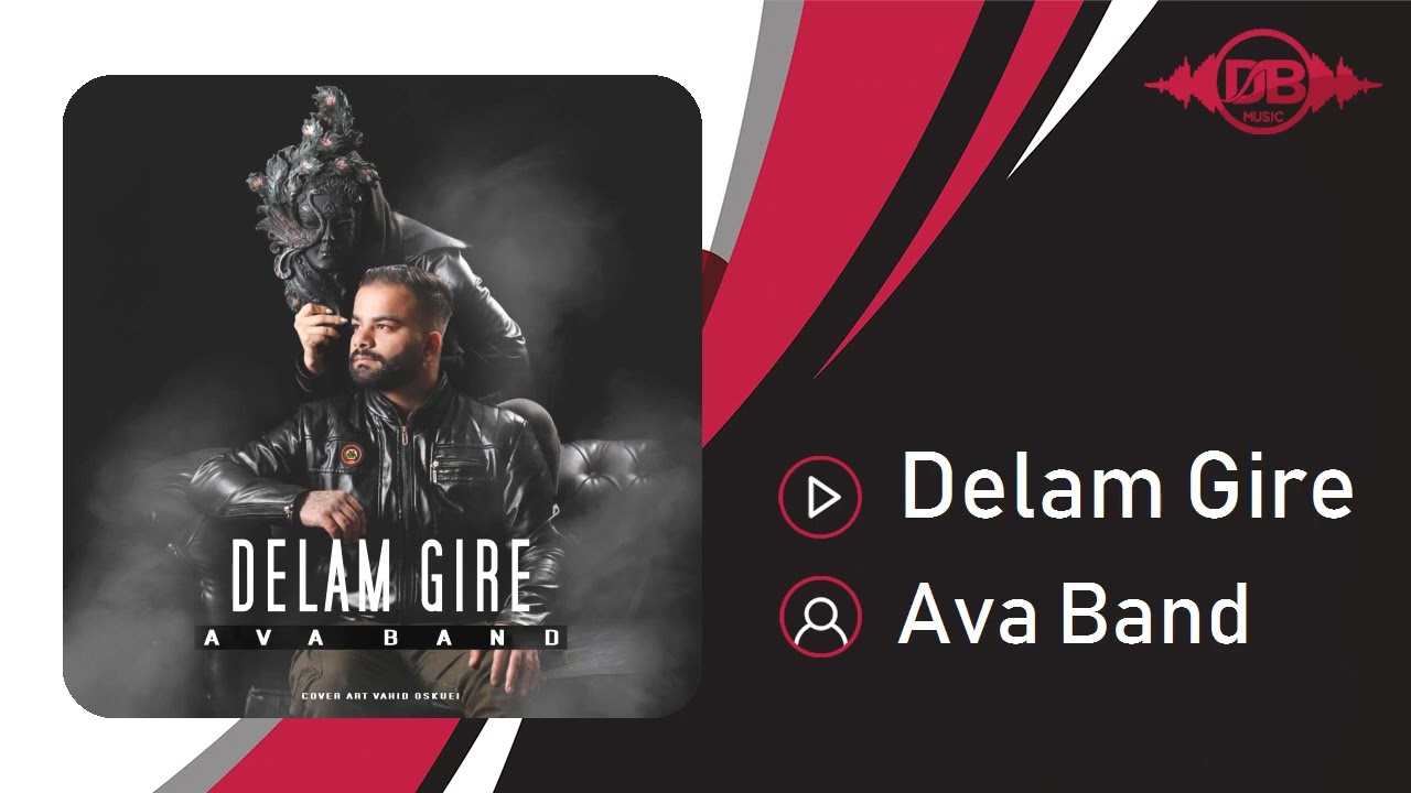 Ava Band - Delam Gire  | OFFICIAL TRACK  آوابند - دلم گیره