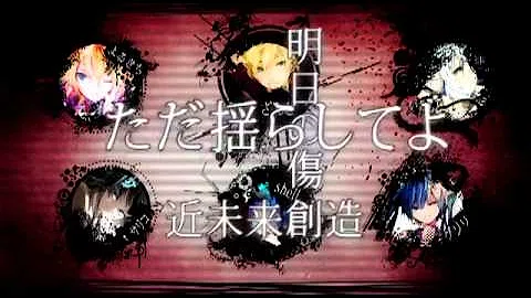 تحميل 東京テディベア
