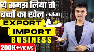 ये समझलो और आसानी से Export करो How to Start Export Business By Dr. Amit Maheshwari