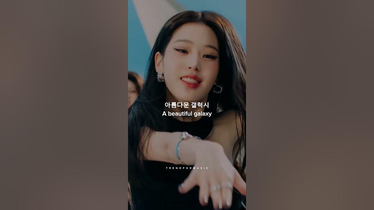 IVE - I AM (Lyrics) | Whatsapp Status || TRENDFORMUSIC #shorts IVE - I AM (Lyrics) | Whatsapp Status || TRENDFORMUSIC #shorts