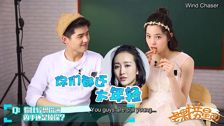 [Eng Sub] 4.27.16 Liu Hao Ran 刘昊然 Interviews Ouyang Nana for Who's the Murderer - DayDayNews
