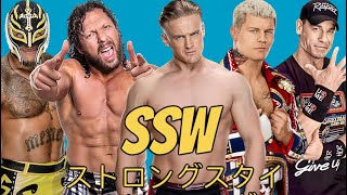 WWE 2K24 LIVE UNIVERSE MODE - SSW EP.5