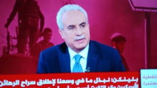 تردد قناة الجزيرة الجديد 2024 AlJazeera HD على قمر بدر سات