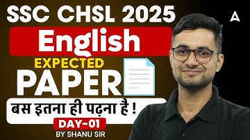 SSC CHSL English Classes 2025 | SSC CHSL English Expected Paper #1 | SSC CHSL Exam Review 2025