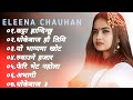 Nepali hearttouching songs  sad  songs  eleena chauhan songskatta handinchhu khem ashmaobi
