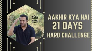 Kya Hai #21Hard Fat Loss Challenge ? screenshot 4