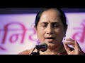 Poornima Kulkarni: Raag Hemant