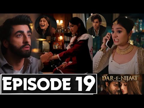 Dar e Nijaat Episode 19 Promo | Dar e Nijaat Drama Episode 19 Teaser |Dar e Nijaat Episode 20 Review