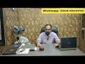 Mega Discount On NCP ADC Files #4star Marketing &amp; Real Estate