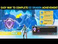 How To Complete ICE DRAGON ACHIEVEMENT | BGMI ICE DRAGON ACHIEVEMENT &amp; Unlock All Rewards 🔥