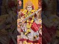 Jay maa Saraswati Odia#aki #youtubeshorts#maa#viral shorts