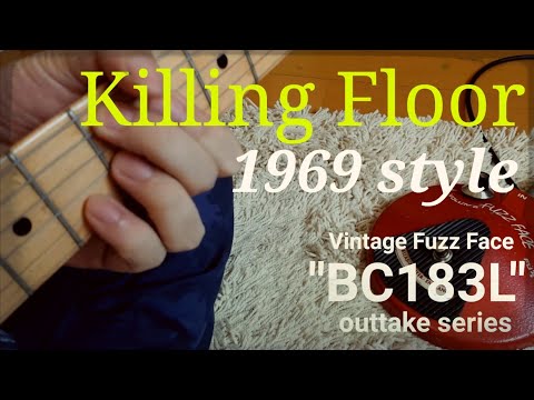 Vintage Fuzz Face 