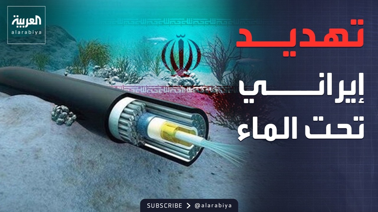 ����� ��� ��� �����.. ����� ���� �������� �� ������
 - نشر قبل 11 دقيقة