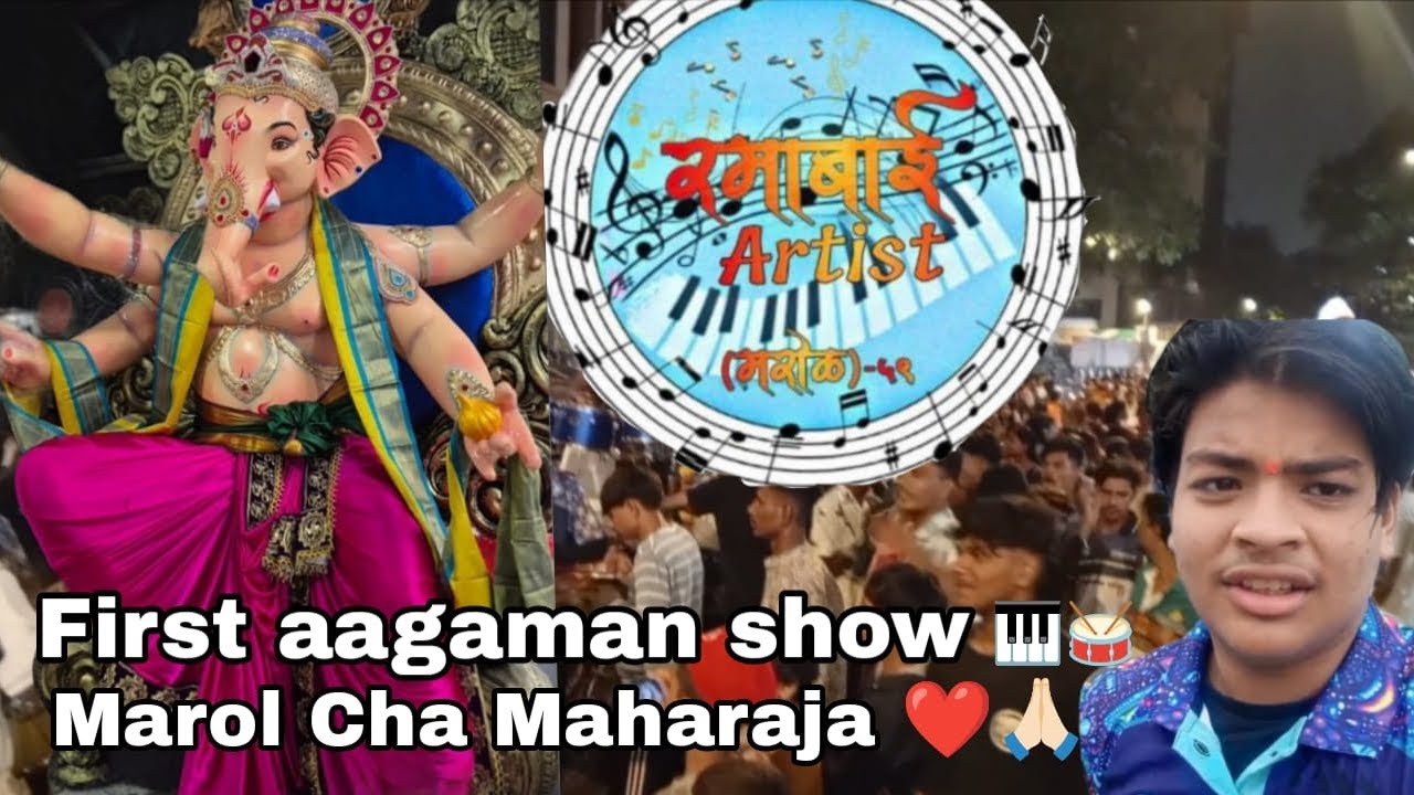 Marol cha maharaja ❤️ke Aagman me macha diye ❤️🔥