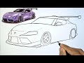 كيفية رسم تويوتا سوبرا  درس الرسم الكامل