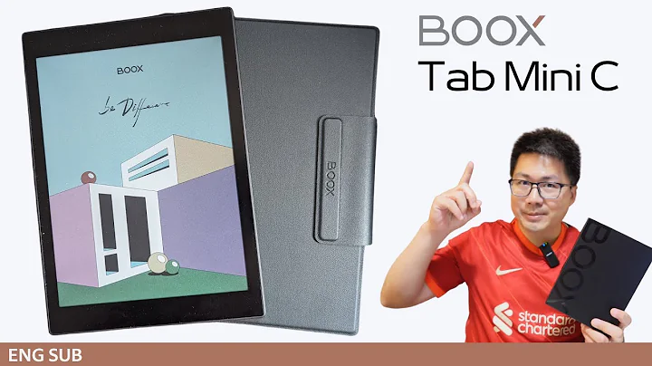 （宁心舍评测）文石BOOX Tab Mini C开箱、规格分析及评测（同场加映：专属磁吸保护套）（w/ENG SUB） - 天天要闻
