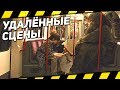 ГАРРИ ПОТТЕР. Вырезанные сцены из Философского камня [О чём Вы не знали]